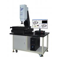 China High-precision Manual Two-dimensional Image Measuring Instrument 220V / 15A on sale