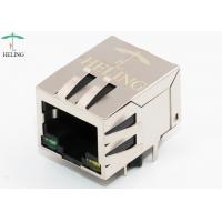 China 1000 Base - T Magnetic RJ45 Female Coupler Single Port Tab Down Latch on sale