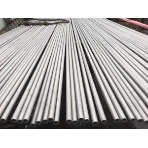China 316 316L 304 304L Bright Annealing Stainless Seamless Steel Pipes / Tubes supplier