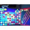 China Interactive Happy Croquet Game Machine 35 Interactive Smashing Balls Dual Projection wholesale