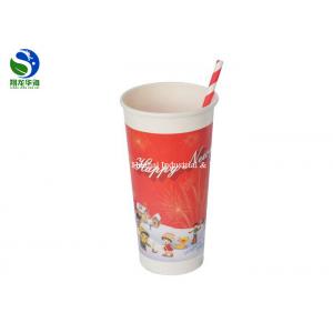 China Recyclable Cold Drink Paper Cups Tall Disposable Cold Cups With Lids supplier