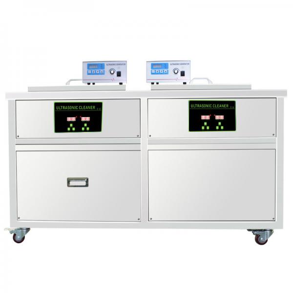 Thoroughly Cleaning Bearing Metal Part Ultrasonic Cleaner Equipment 2 Stage 150L