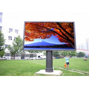 China Outdoor LED Video Walls Fixed Install , Large LED Display Screen High Brightness supplier