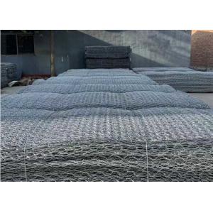 230g/M2 Zinc Coated Gray Gabion Wire Mesh 2.0mm With ≥15% Elongation