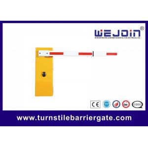 China High Speed Car Park Barrier Entry Systems 50/60HZ For Vehicle Access Control supplier