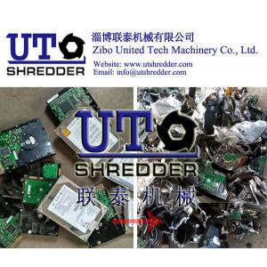 7.5kw - 45+45kw Electric plastic pipe, plastic waste crusher Double shaft shredder/ hard disk shredder/ E-waste shredder