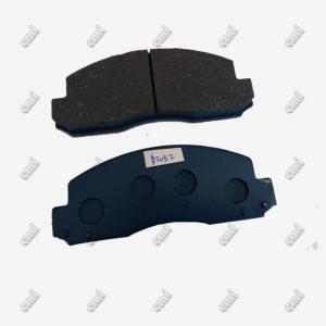 China 04465-36320 Disc Brake Pads For Toyota Coaster Bus D2052  BB42 HZB50 14B 1HZ supplier