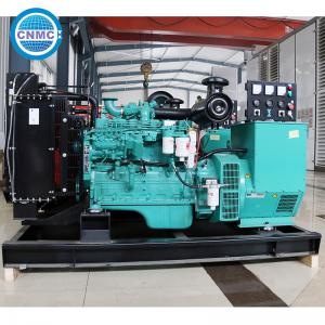 China ISO9001 Gasoline Power Generator Low Noise Practical 100kw 500kw supplier