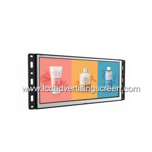 China Open Frame Capacitive Touch Screen Monitor 27 inch TFT LCD Ultra Wide supplier