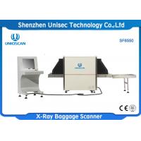 China Airport X Ray Machines X ray parcel scanner Dual Energy X ray Inspection System SF6550 on sale
