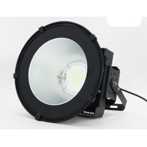 5000k Industrial Outdoor LED Flood Lights /  Security Ip65 50w LED Flood Light