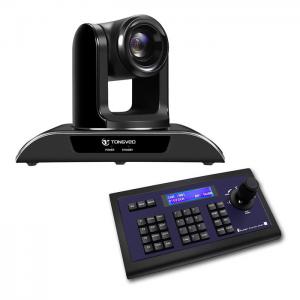China RS485 PTZ Video Conference Camera 20x Zoom 1080P Resolution supplier