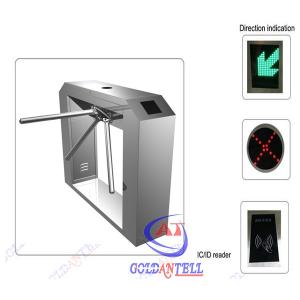 China Access Control tripod access system , turnstile entrance With Fingerprint Barcode Reader supplier