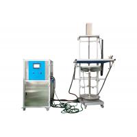 China IEC 60335-1 IPX1/IPX2 Vertical Rain Drip Test System For Test Water Ingress Protection on sale