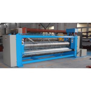 China 4.5 M Textile Two Roll Calender Machine For Nonwoven Fabric Thickness 3-200mm supplier