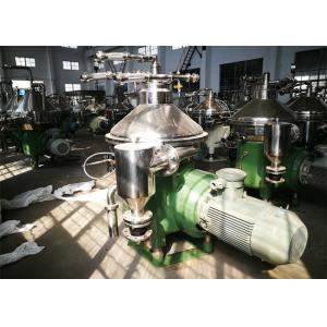 Three Phase Centrifugal Oil Water Separator Special Design For Used Cooking Oil