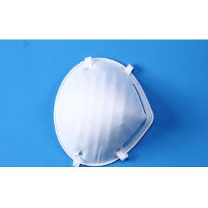 China N95  dust mask full face mask respirator,Cup type mask,white with valve,efficiently filtrate  toxic dusts,  mists supplier
