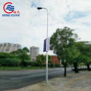 China Solar Hexagonal Steel Street Light Pole Q235b Galvanized Highway supplier