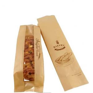 Custom Printed Kraft Paper Bread Bags Eco Friendly And Durable