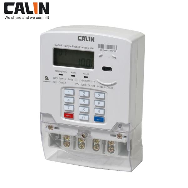 カリン 単相プリペイドエネルギーメーター PLC/RF/GPRS 多料金マイクログリッドシステム ミニグリッド オフグリッド タンザニアのクラス1精度