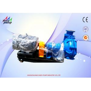 China 150mm Discharge Slurry Transfer Pump , Abrasive Slurry Centrifugal Pump supplier