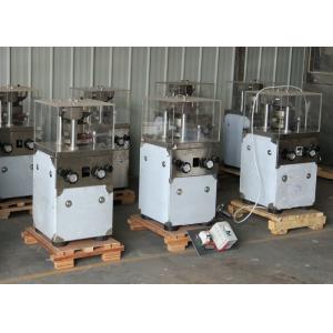 China 1.5KW Rotary Tablet Compression Machine supplier