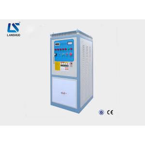 China Stainless Steel Induction Heating Machine For Metal Forging Customized Color supplier