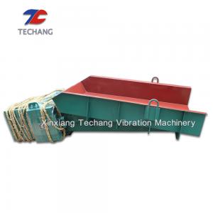 China Linear Magnetic Vibrating Pan Feeder , High Capacity Vibratory Tray Feeder supplier