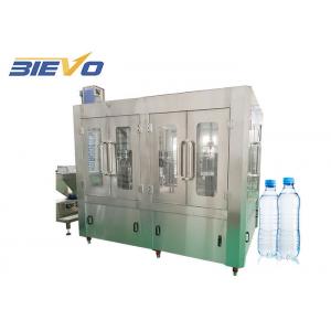 China 500ml Automatic Mineral Water Filling Machine 32 Heads supplier