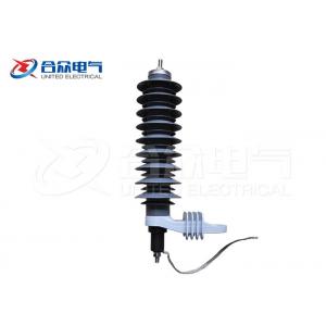 China Metal Oxide 33KV Lightning Arrester without Gaps Cable Protection supplier