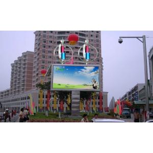 China 1 / 4 Scan High Definition Outdoor Led Advertising Billboard Waterproof 10000 dot / m2 supplier