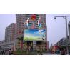 1 / 4 Scan High Definition Outdoor Led Advertising Billboard Waterproof 10000