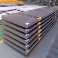 China High Performance 2mm Mild Steel Sheet Width 1219mm 1220mm 1500mm on sale