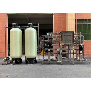 China ISO9001 2000LPH Ro Water Purifier Plant For Commercial Use wholesale