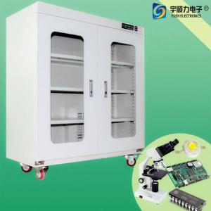 China High Precision Automatic Dry Cabinet For Camera Lenses Medicine Jewelry File supplier