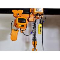 China Medium Heavy Duty Low Headroom Chain Hoist IP55 Industrial Material Handling Hoists on sale