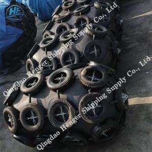 STS Mooring 1.5*3.0m 0.05MPa Pneumatic Rubber Fender