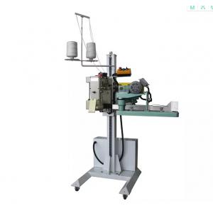 Bagging Sewing Machine  Automatic Bag Closing Machine Auxiliary Equipment