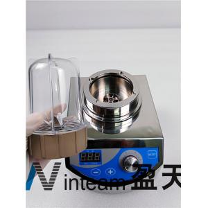 Ultra Fine Homogenizer Dispersing Emulsifier Solid / Liquid Mixer 10000-20000rpm