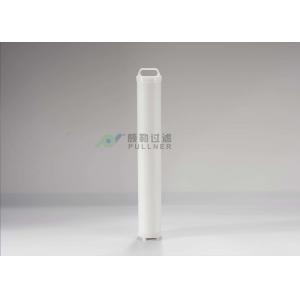 China 20'' 40'' 60 2022 New Chemical Filter1/3/5/10 Micron Purifier High Flow Liquid Filter Cartridge supplier