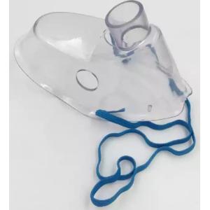 China P20 / Injeção de atomização do molde da máscara de oxigênio do molde quente do corredor NAK80 wholesale