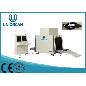 China Screening Machine Security Luggage Scanner , Luggage X Ray Machine For Alarm System supplier