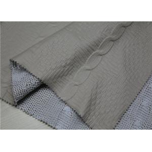 China Beige PU Bonded Leather Fabric Backing Suede Fabric Bonded Knitted Fancy Yarn supplier