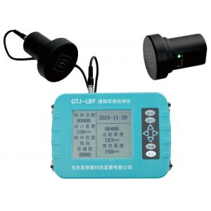 China Floor Thickness Detector Non Destructive Testing Equipment 5 Inches Screen supplier
