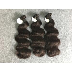 Real Natural Brazilian Weave Hair Extensions 8a Weave Bundle 10"-30" Inch