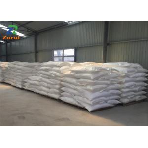 CuSO4 Industrial Grade Chemicals Cupric Sulfate ISO CAS 7758-98-7 Herbicide