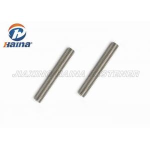 Stainless Steel 304 316  DIN 976 Metric All Thread Rod Studs bolts and nuts