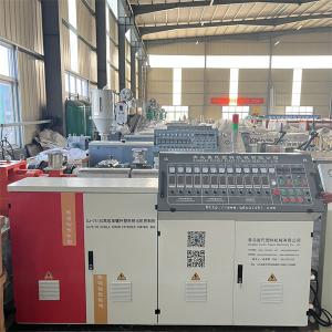 China Co Rotating Twin Screw Extruder Manufacturers Small Plastic Extrusion Machine supplier