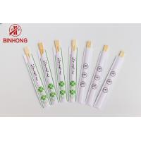 China 21CM  TWINS Dispossiable Bamboo Chopsticks with half paper wrapped  for Chinese Food on sale