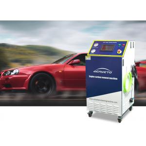 China Power 6KW Car Carbon Cleaning Machine Hydrogen On Demand Kit Clean In 20 Minutes supplier